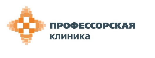 Профессорская клиника просп мира 5 красноярск фото