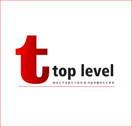 Top Level. Top lvl картинка. Top Level logo. Low Level изображение.