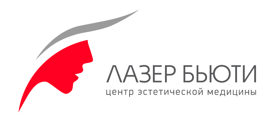 Проф бьюти лазерное оборудование