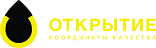 Компания открытие. Топливная компания открытие. Топливная компания Томск. Топливная компания ТК Новосибирск. Торговый дом Сибирь топливная компания Томск.