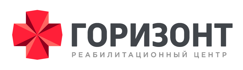 Реабилитационный центр Горизонт. Логотип компании Горизонт. Горизонт Екатеринбург. Строительная компания Горизонт логотип.