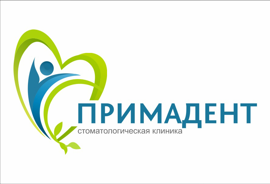 Стоматологическая клиника Примадент