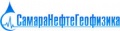 ПАО Самаранефтегеофизика