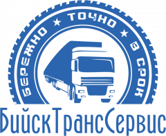 ООО Бийсктрансcервис