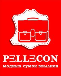 Pellecon