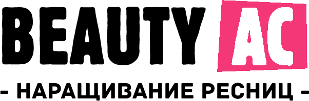 Ооо бьюти. AC Beauty компания. AC Beauty Company. Фирма Бьюти ПАЗ Екатеринбург.