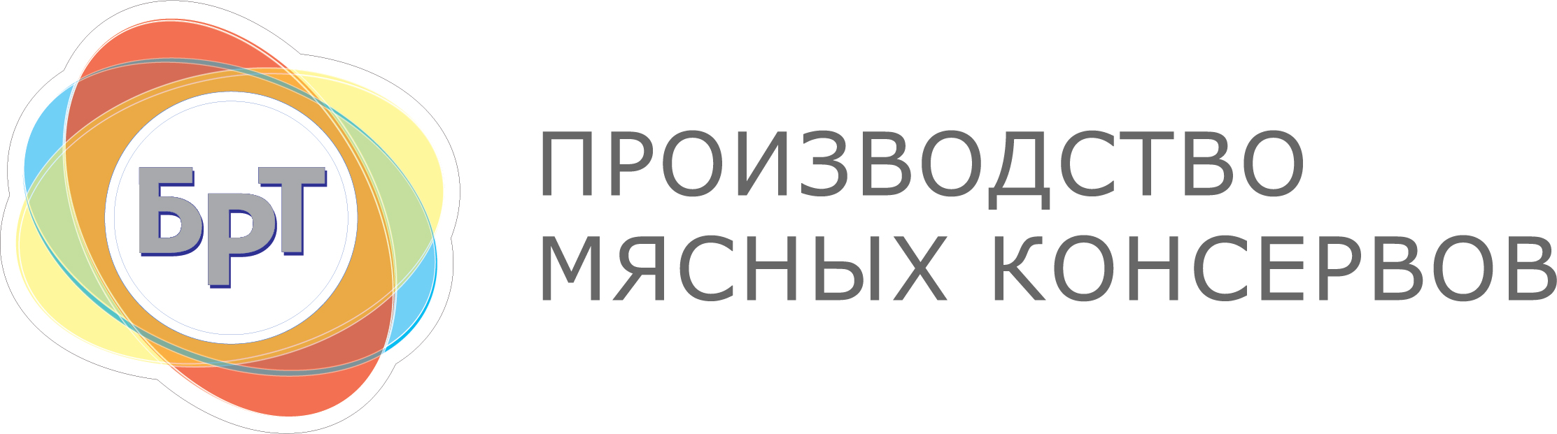 Балтрыбтех гвардейск. Балтрыбтех гвардейск