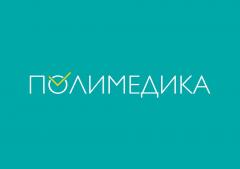 Полимедика
