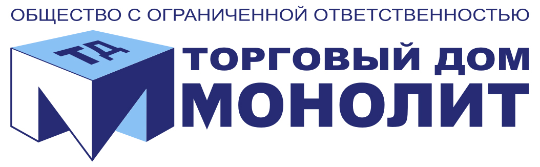 Торговый дом монолит. ООО монолит. ООО торговый дом. ТД монолит. Монолит логотип.