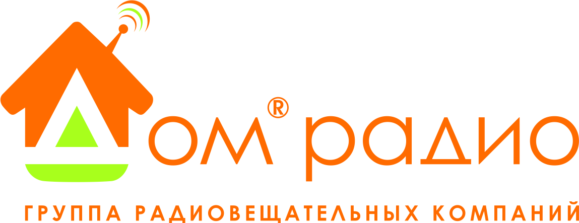 Радио тюмень. Дом радио Тюмень. Дом радио логотип. Агентство дом радиорекламы логотип. Тюмень вакансии радио.