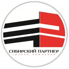 ООО ГК Сибирский партнер