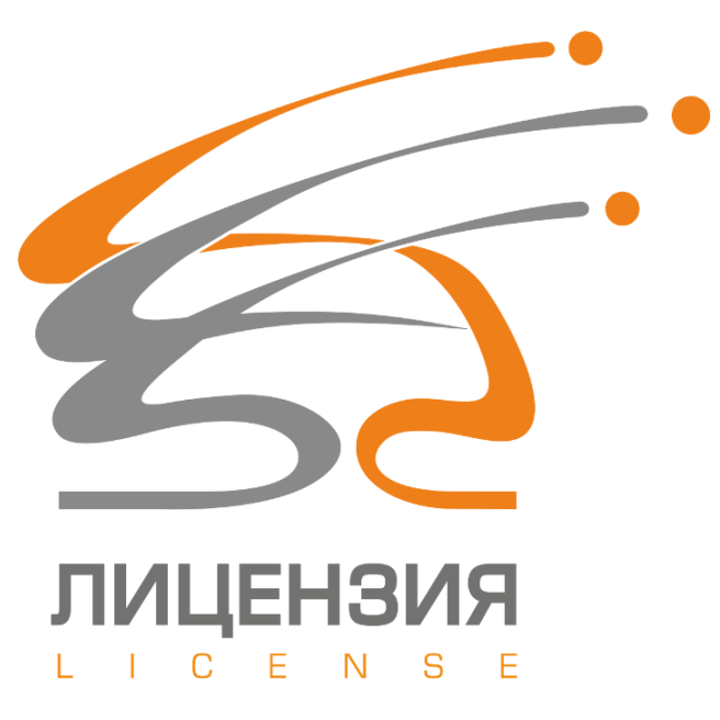 E license