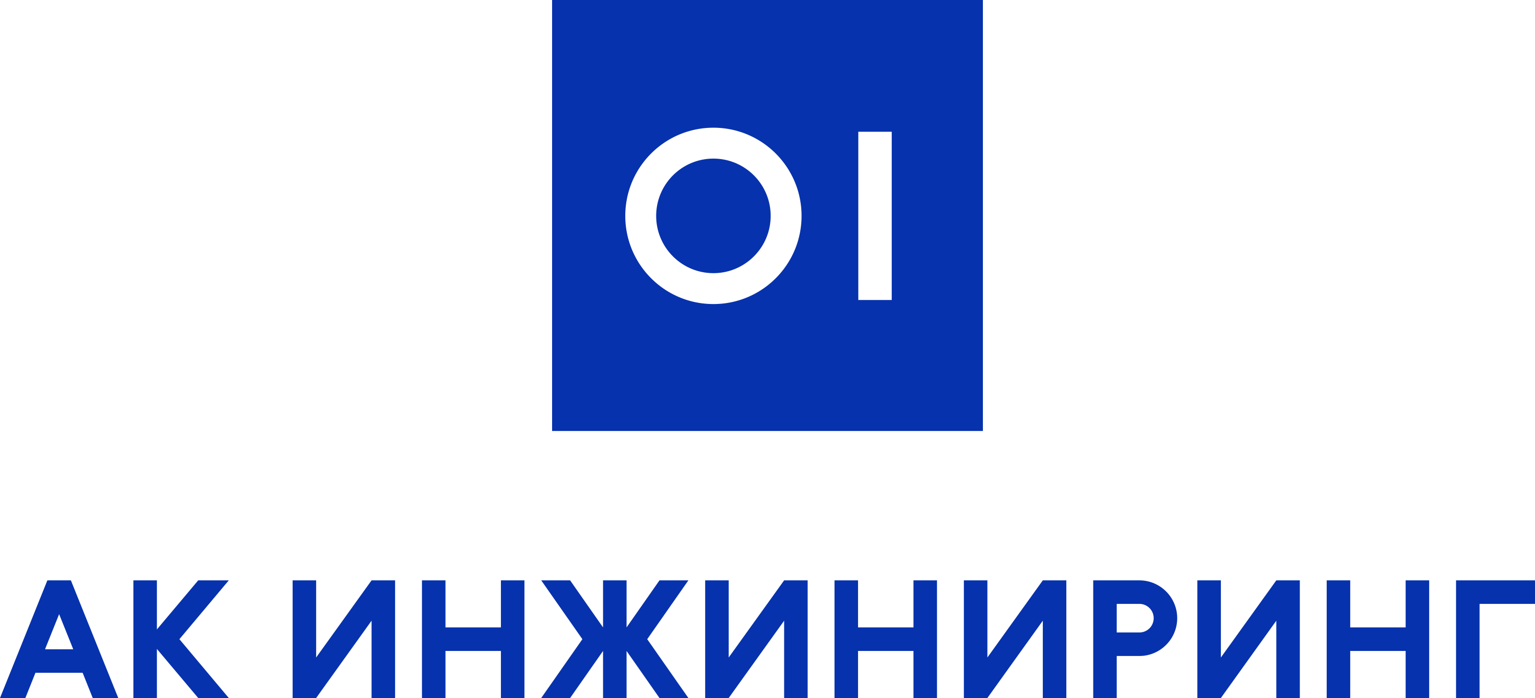 Где инжиниринг. АК ИНЖИНИРИНГ. АО "АК ИНЖИНИРИНГ". АК ИНЖИНИРИНГ лого. ООО «бизнес ИНЖИНИРИНГ логотип.