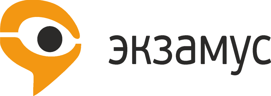 Экзамус как списать. Экзамус прокторинг. Examus логотип. Программа Examus. Прокторинг лого.