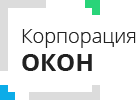 ООО Группа компаний Окна Корп