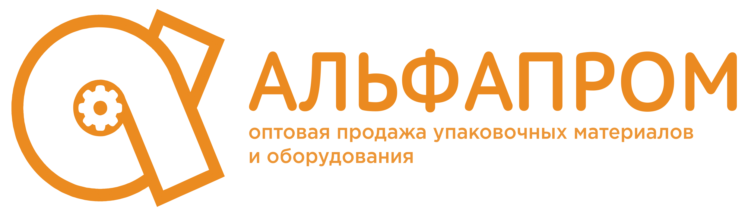 Альфа пром. АЛЬФАПРОМ. АЛЬФАПРОМ логотип. АЛЬФАПРОМ пробиотик. АЛЬФАПРОМ Оренбург.