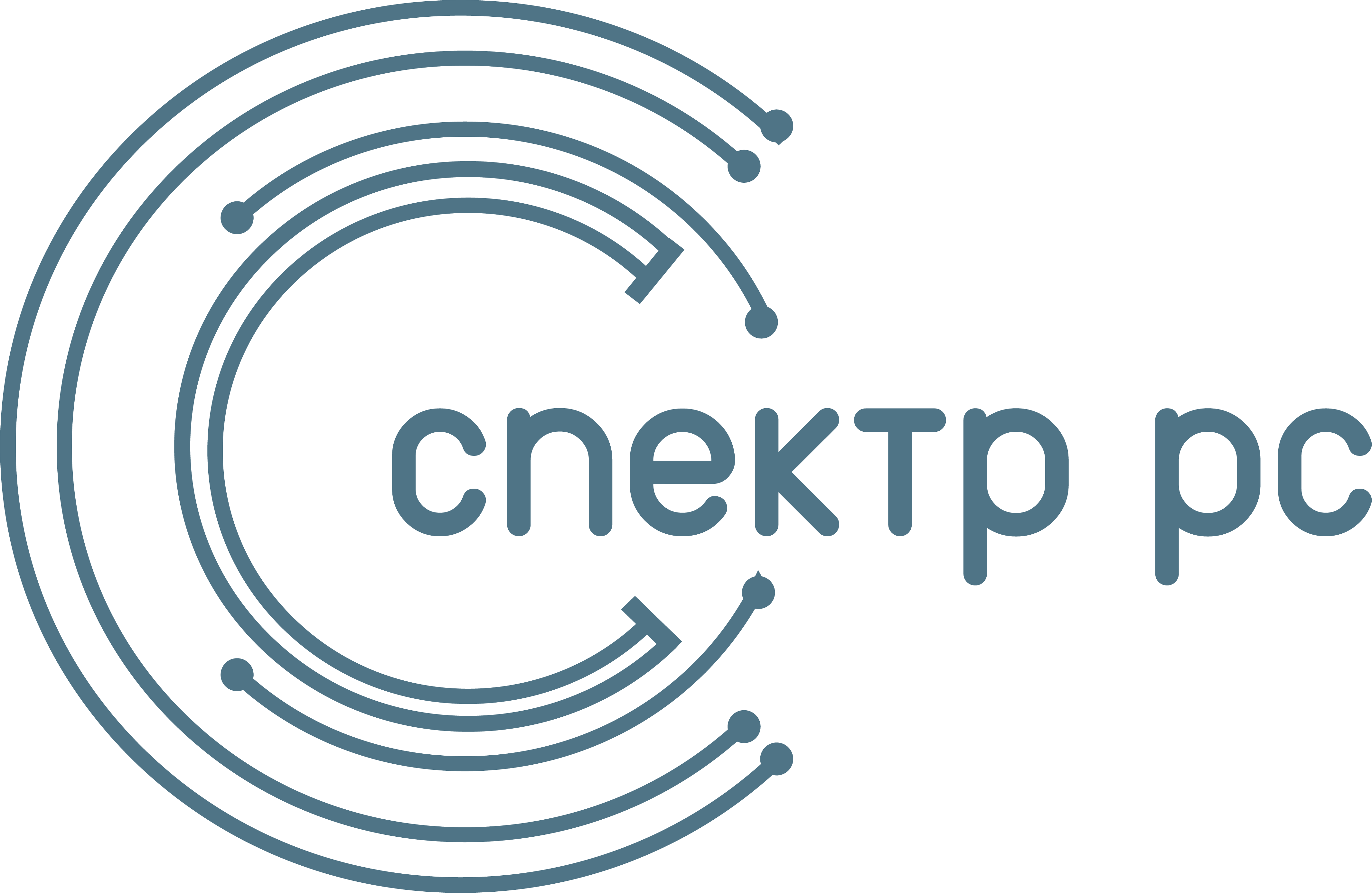 Спектр специалисты. Спектр РС. Спектр Воронеж.