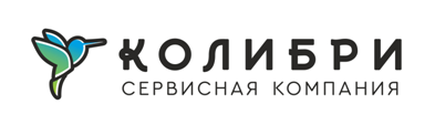 Колибри клининговая. Колибри компания. Колибри Красноярск. Колибри деловая. Колибри фирма в Москве.