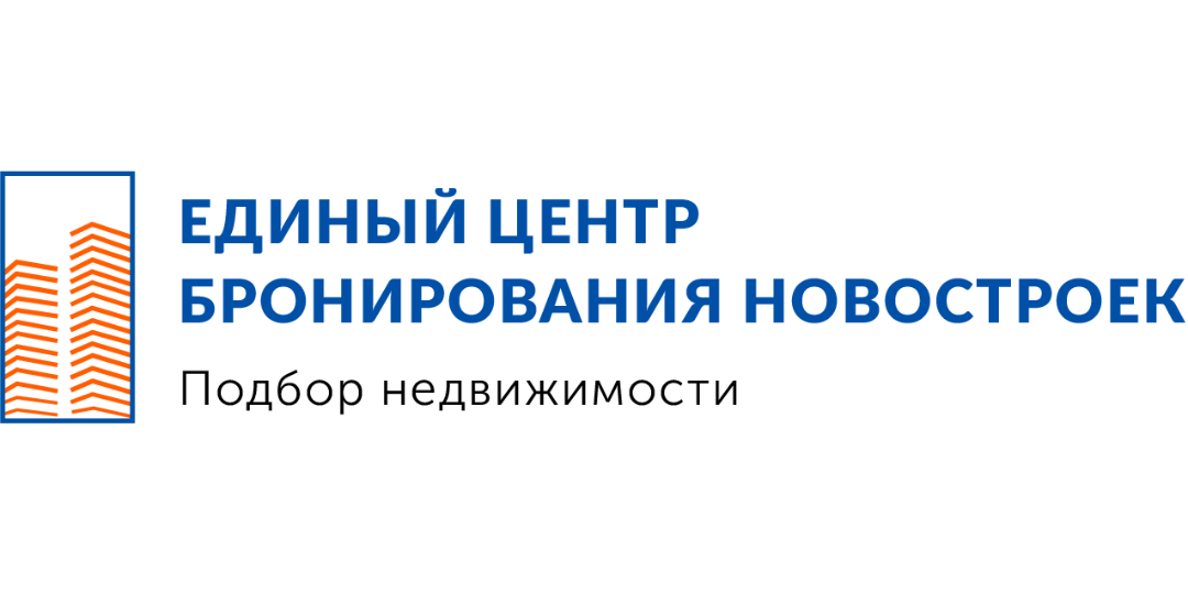 Центр бронирования