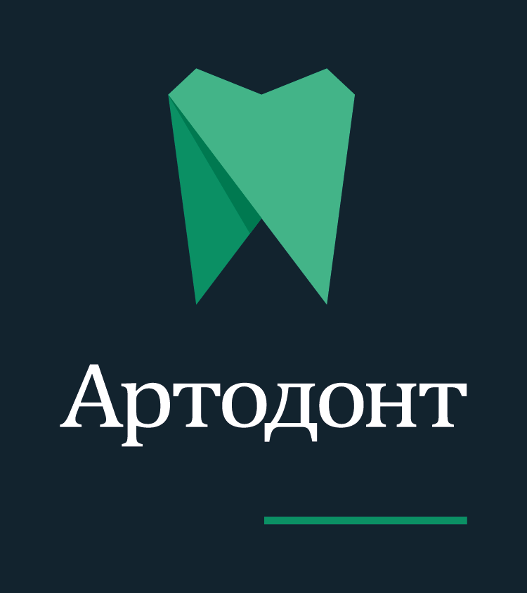 Артодонт