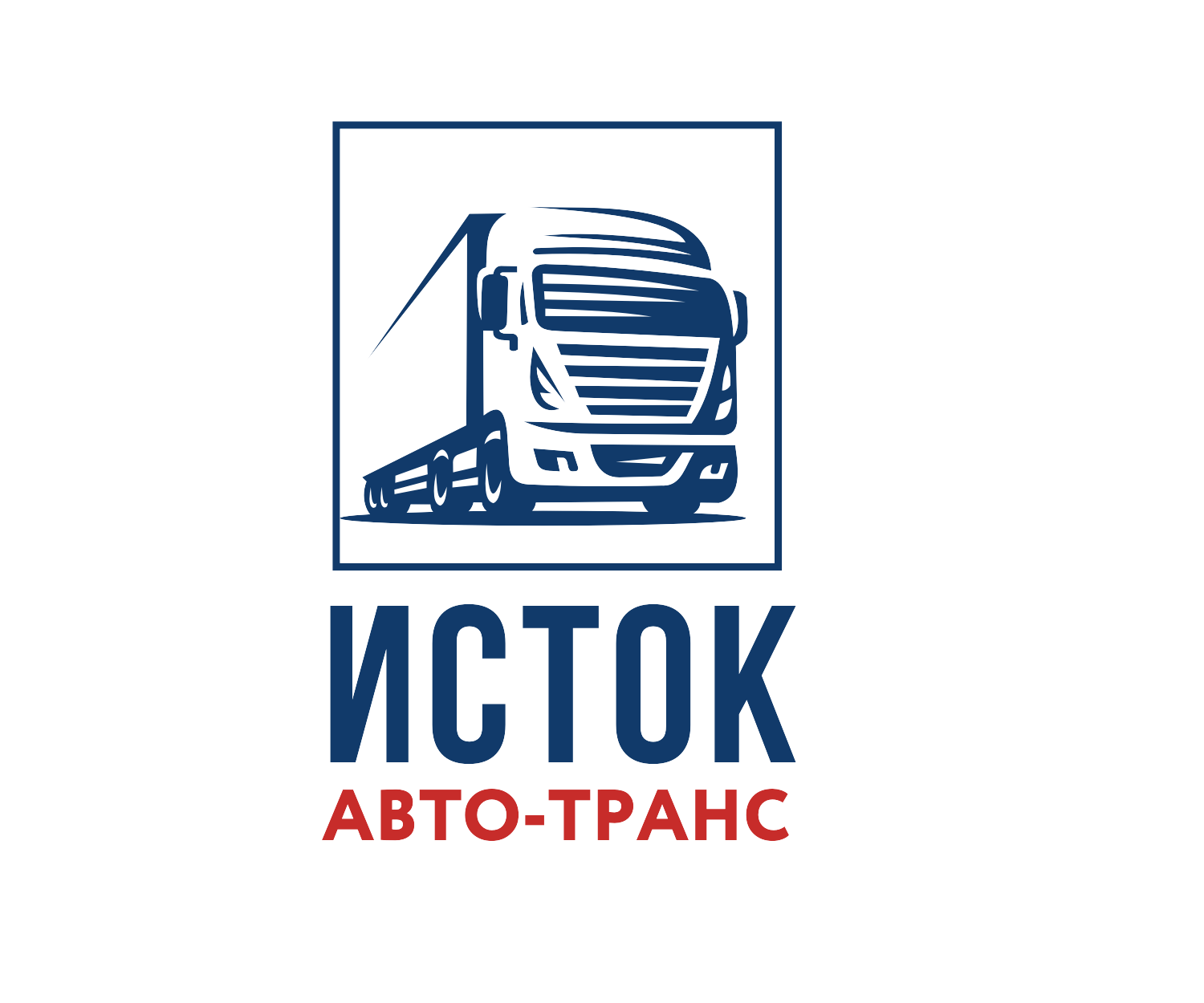 Автотранс коробки. Автотранс логотип. Транспортная компания Автотранс. АВТРАНС транспортная компания. Эмблема транспортной компании Исток.