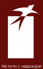 Областной центр реабилитации инвалидов