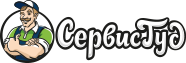 СервисГуд