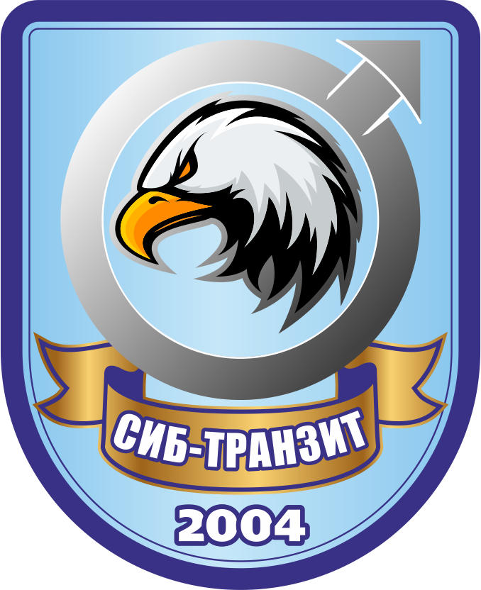 Сиб транзит новокузнецк. Сибтранзит Новокузнецк логотип. Сиб Транзит логотип. МФК Сибтранзит.