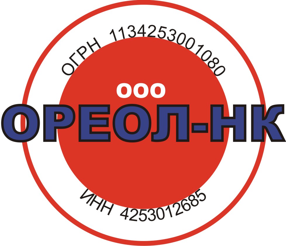 ООО ореол. Ореол логотип. Логотип организации, где есть ореол.