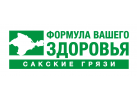 ООО ТД Сакские Грязи