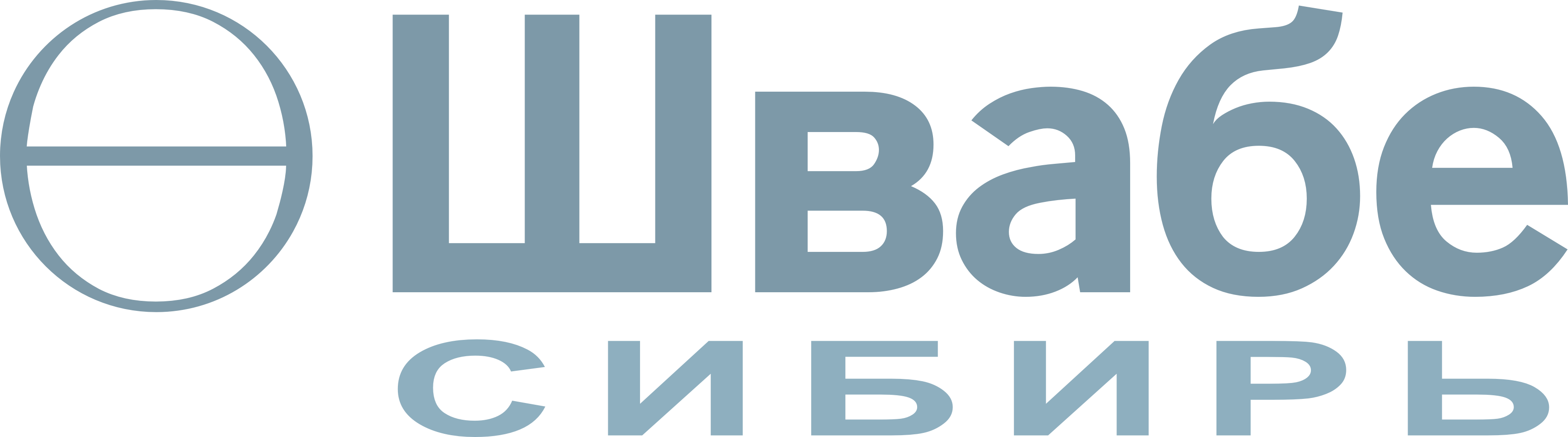 Швабэ. Швабе логотип. ООО «Швабе-Медиа». ООО «Швабе-Северо-Запад». Швабе- Сибирь.