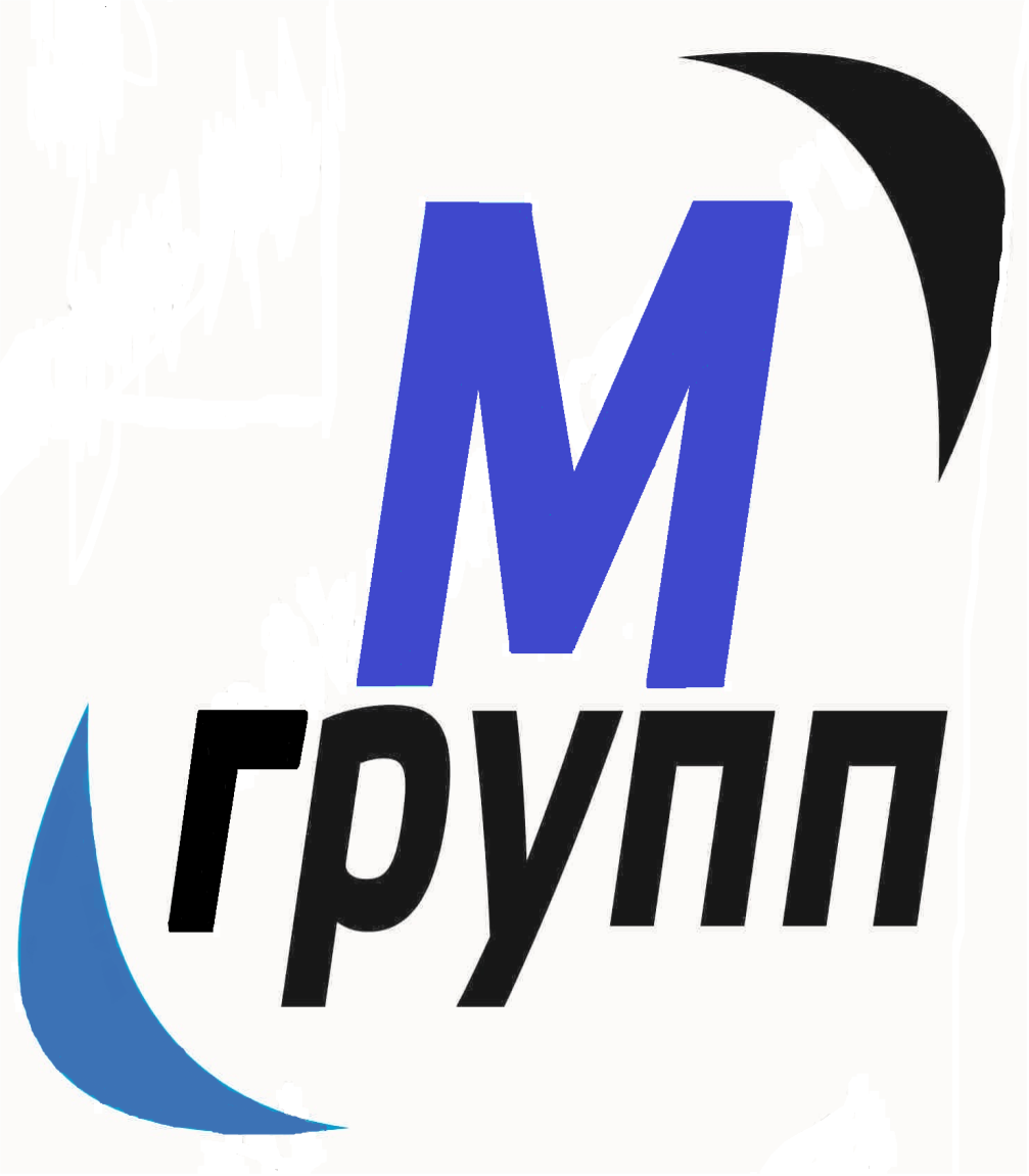 М групп. ООО «М-групп». Группа м. Фирмы на м. М групп интернет магазин.