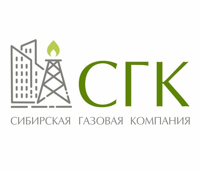 Ук сибирь красноярск. Сибирская газовая компания. Сибирская газовая компания Красноярск. ООО Сибирь. ООО газовая компания.