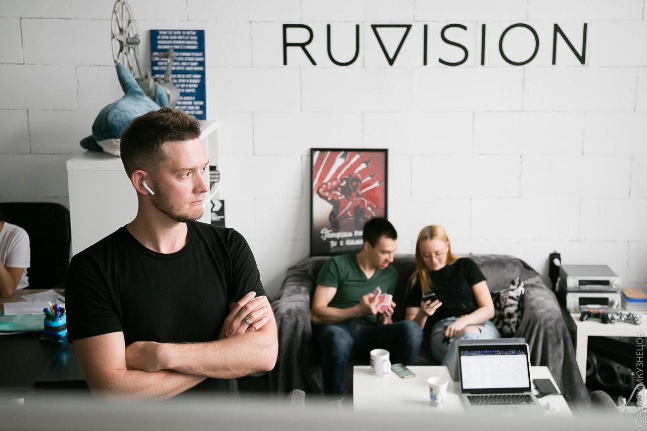 Сайт vision. Ruvision. Ruvision Media.