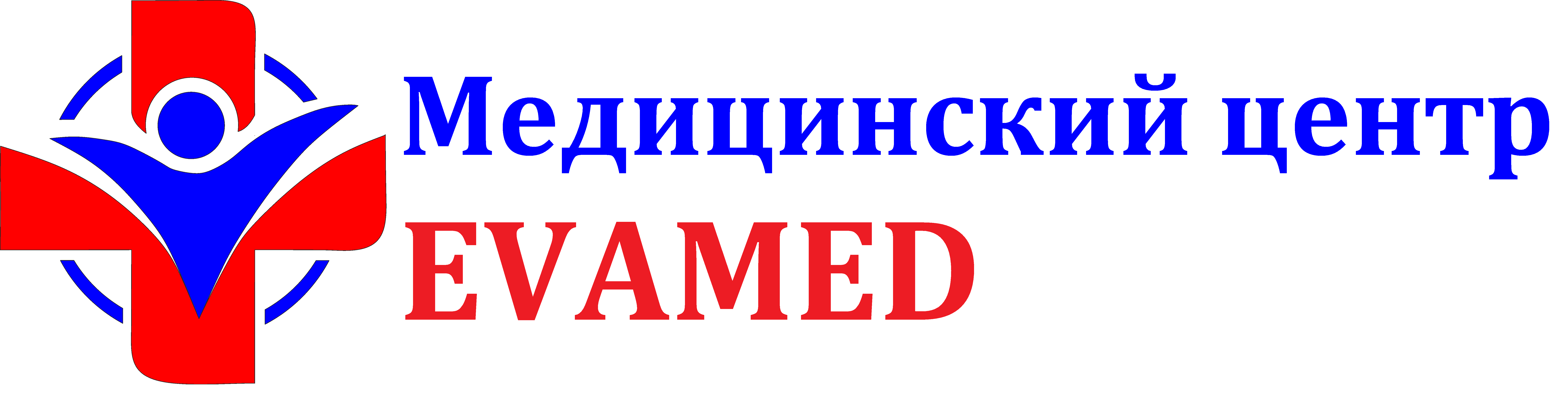Евамед. ООО МЦ Евамед Омск. Ева мед Омск ул Лермонтова 62 медицинский. Арт мед логотип Омск. Медицинским центром банка России (МЦ бр) эмблема.