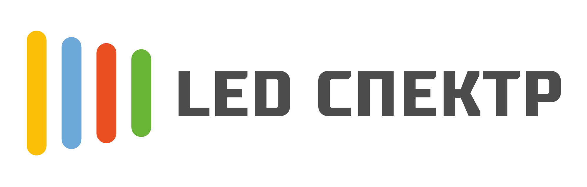 Спектр led. Спектр логотип. Спектр надпись. Спектр торговая сеть.