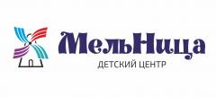 Центр психологии и развития детей МельНица