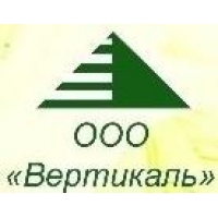 Ооо вертикаль проект