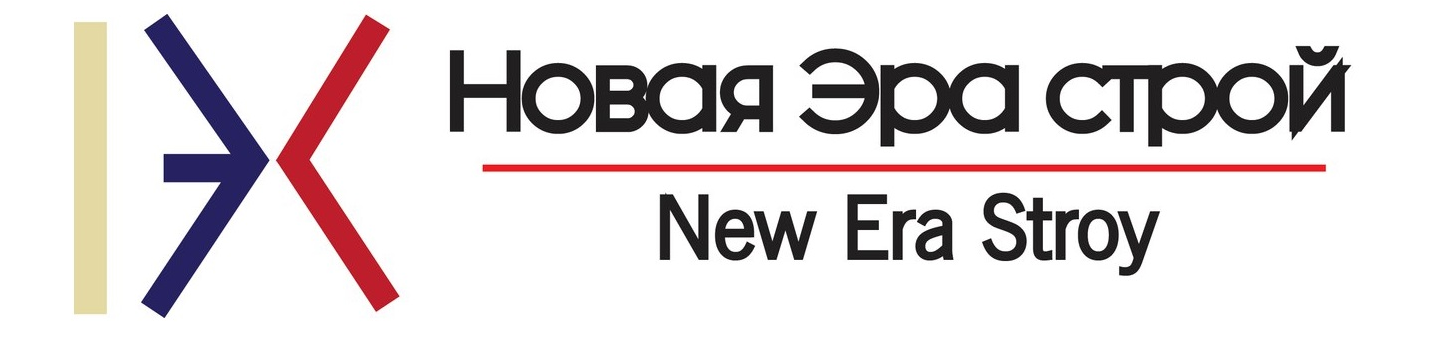 Ооо нова. ООО новая Эра. АО «новая Эра» логотип. ООО новая Эра Череповец. ООО Эра Пермь.