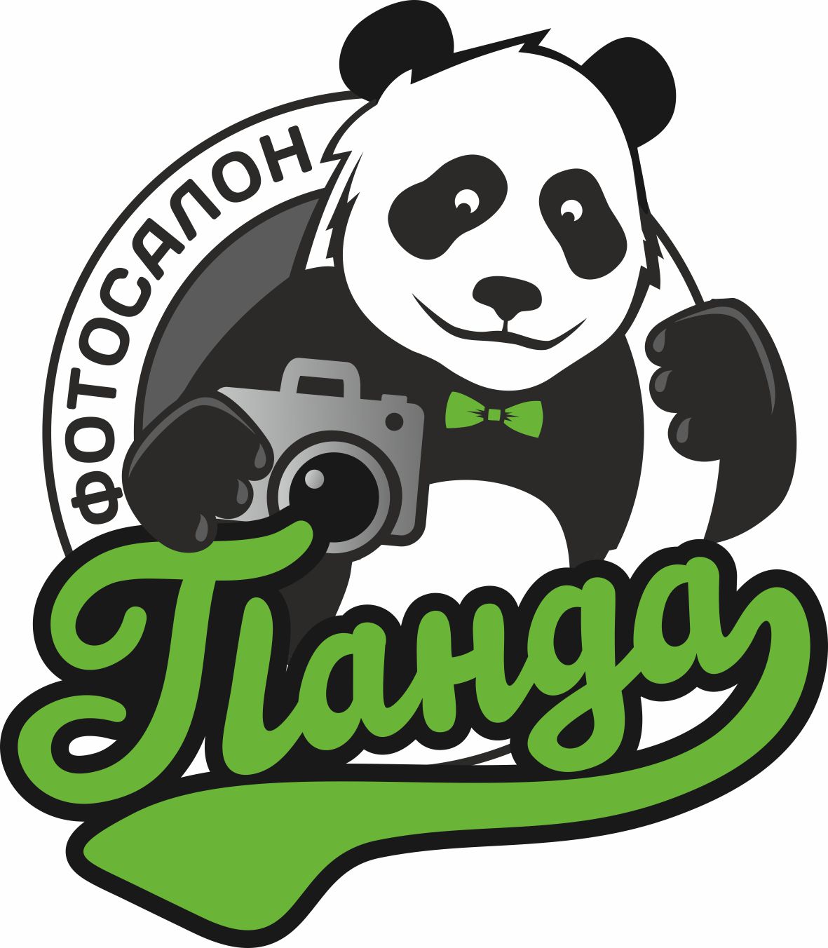 Печать фото омск панда