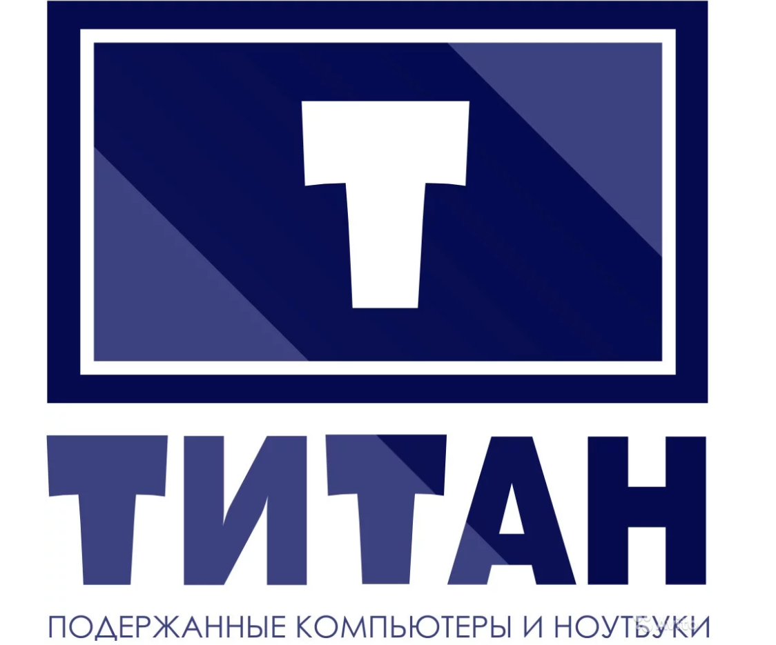 Титан сеть магазинов. ООО Титан. Эмблема магазина Титан. Титан интернет магазин.