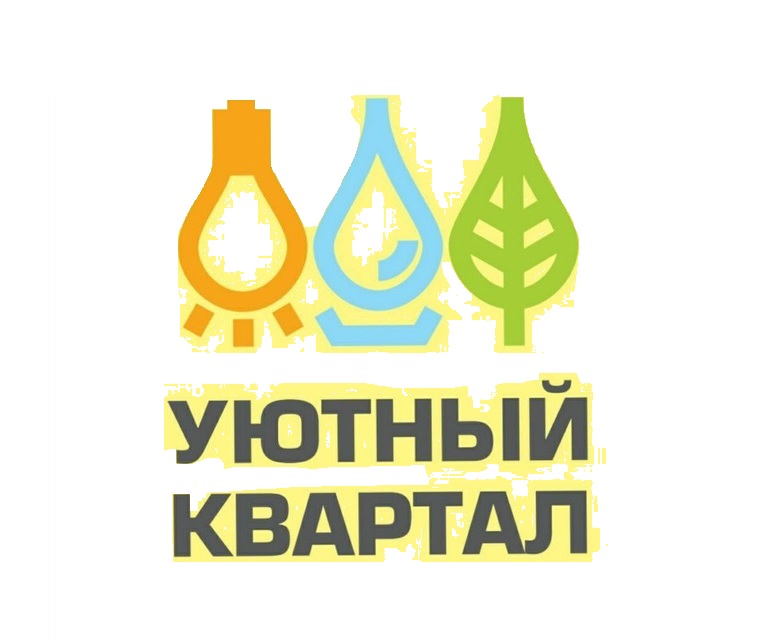 Управляющая квартал