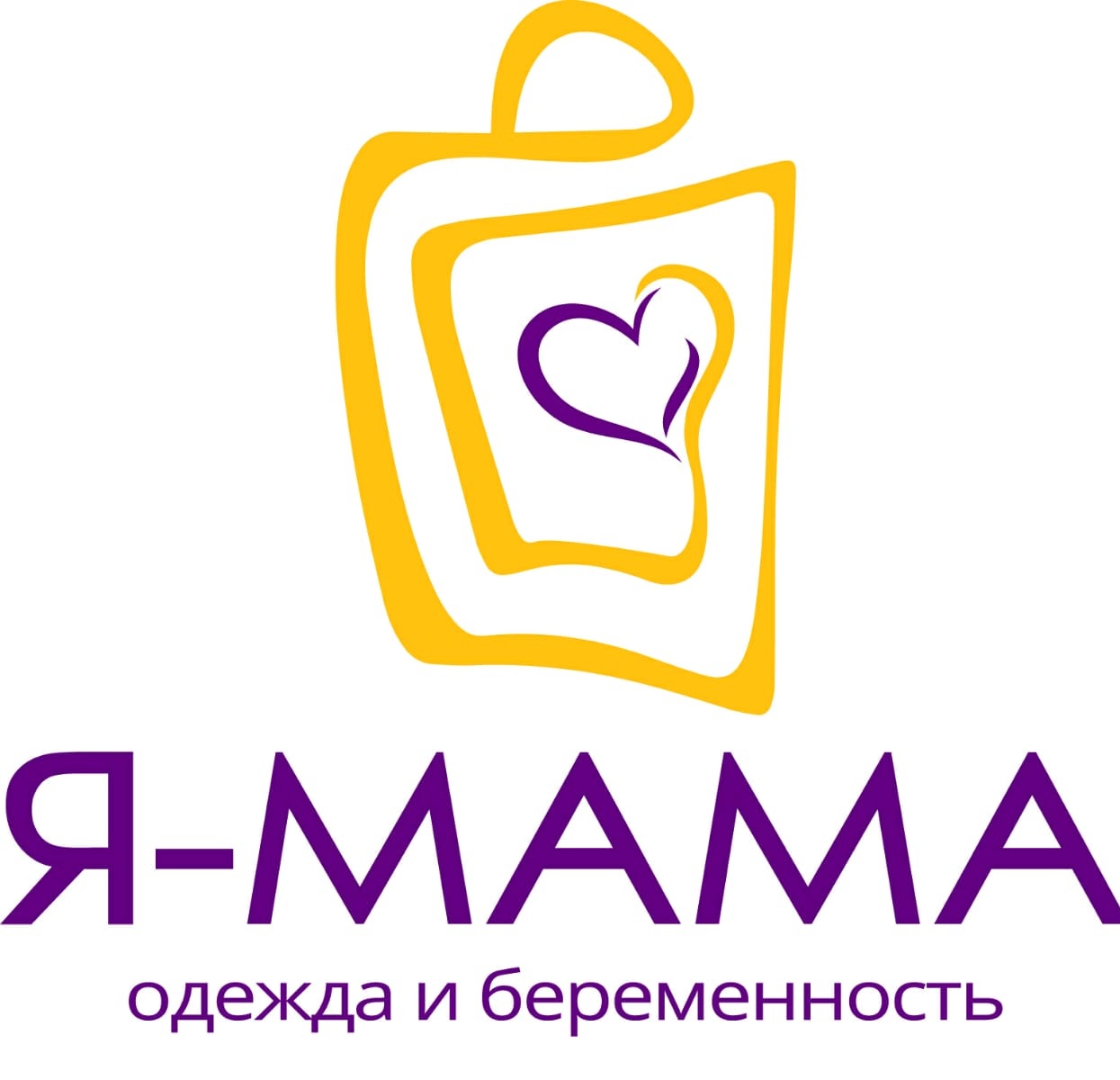 Сайт магазина мам. Магазин для мамочек. Sweet mama одежда для беременных логотип. Магазин мамуля. Я С мамой в магазине.