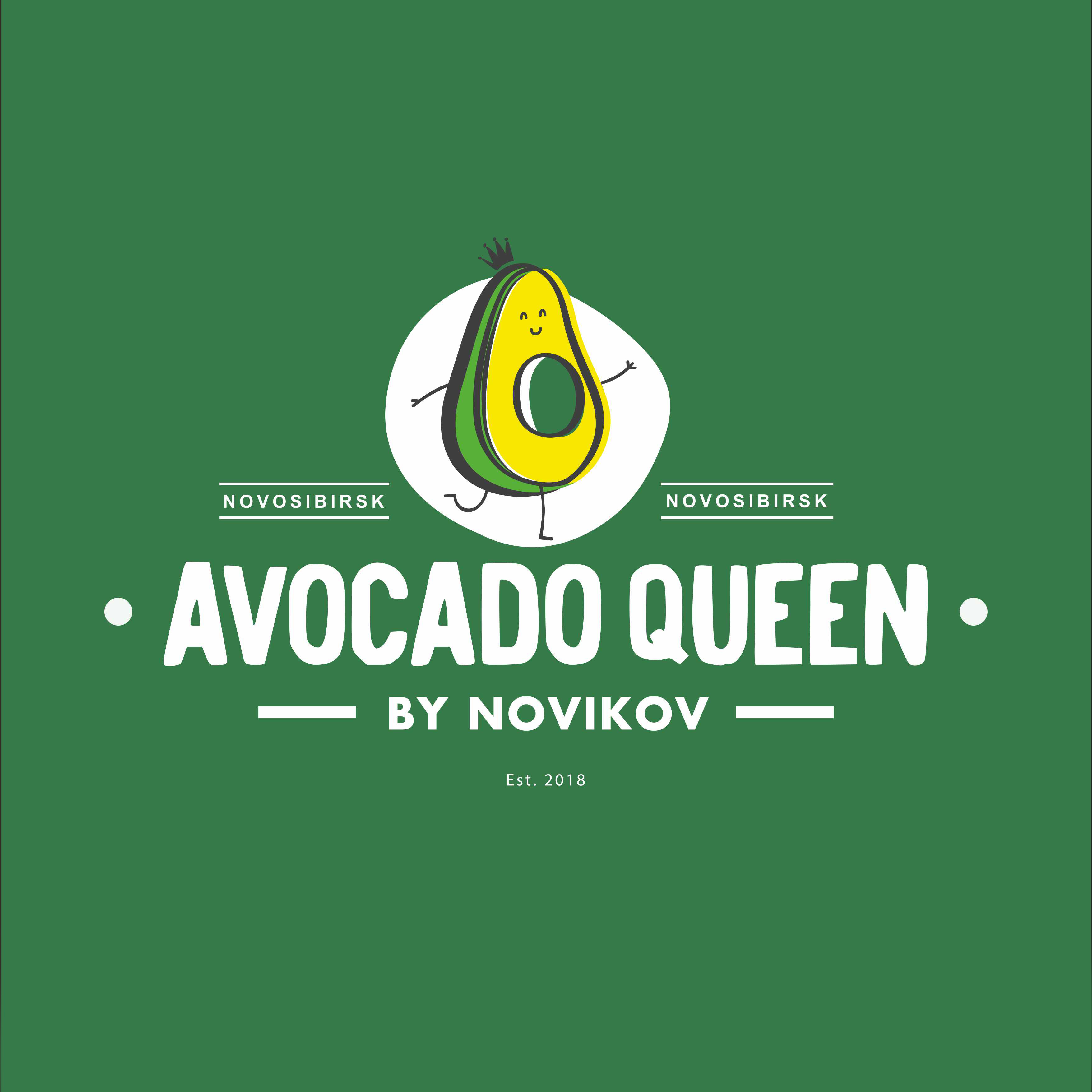 авокадо ресторан