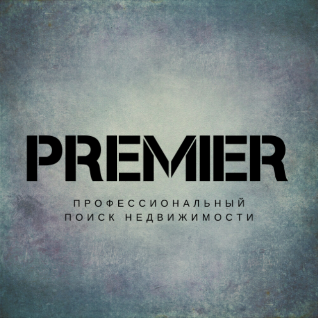 Компания premier. Premier (компания). ООО премьер. ООО премьер Екатеринбург. Название фирмы премьер