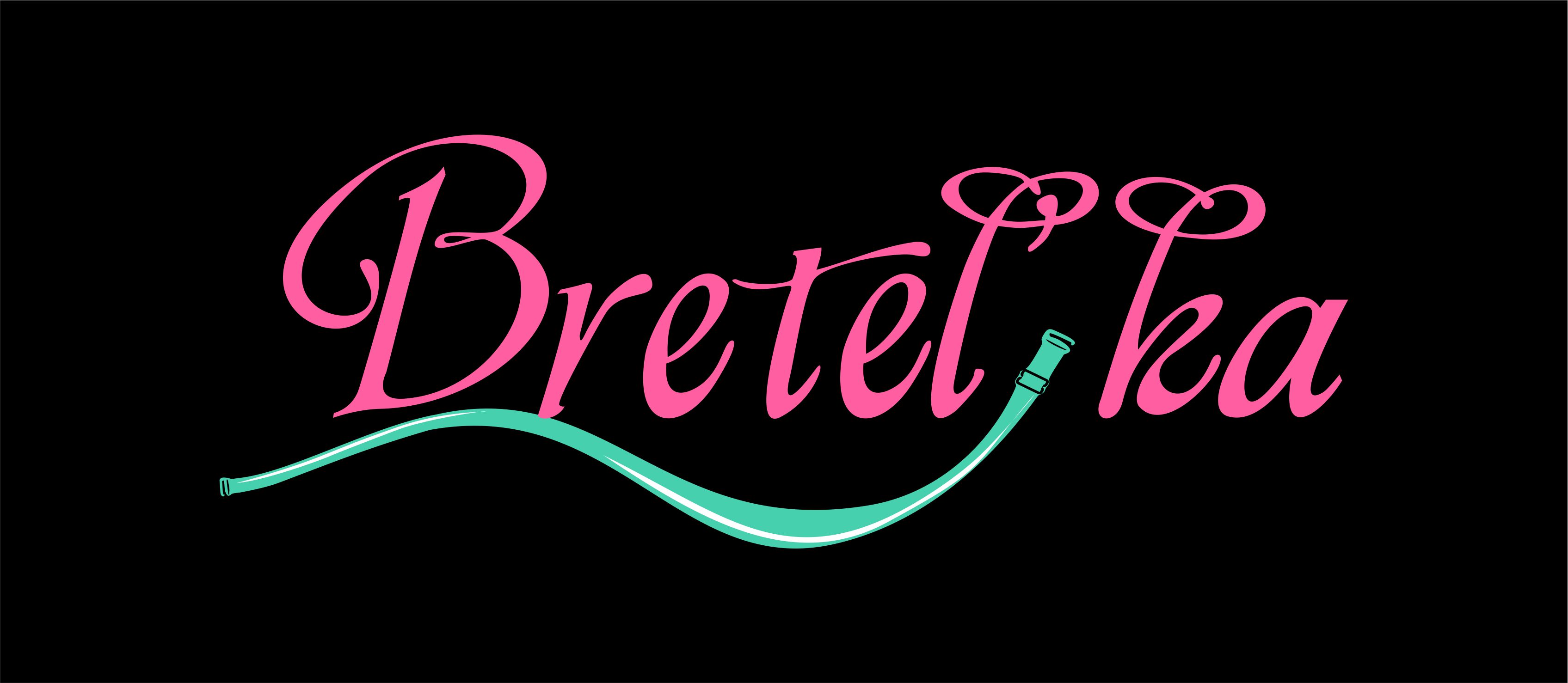 Олега кошевого 76 а брянск. Инвизибл бра. Бретелька калуга. Купальники 60. Магазин нижнего белья екатеринбург.