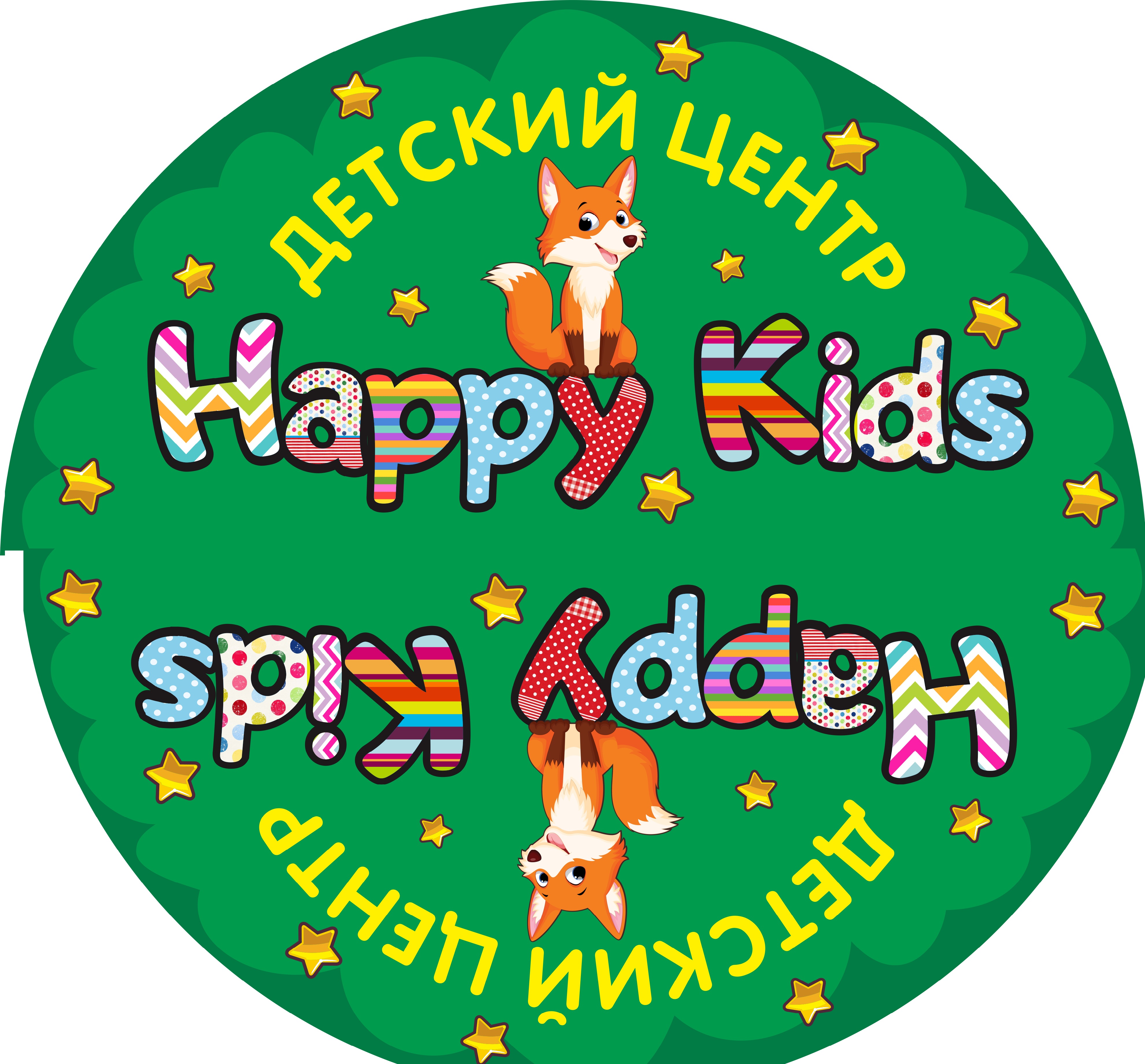 Хэппи кидс. Хэппи кидс, ООО. Мыски Happy Kids. Мышь Happy Kids. Kids Happy 200х80 см.