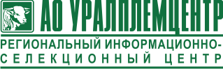 Областной информационно центр. Уралплемцентр семя быка 953452294 мазур.