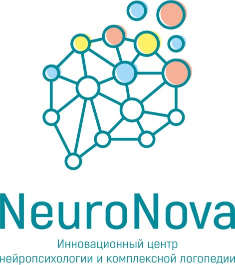 NeuroNova