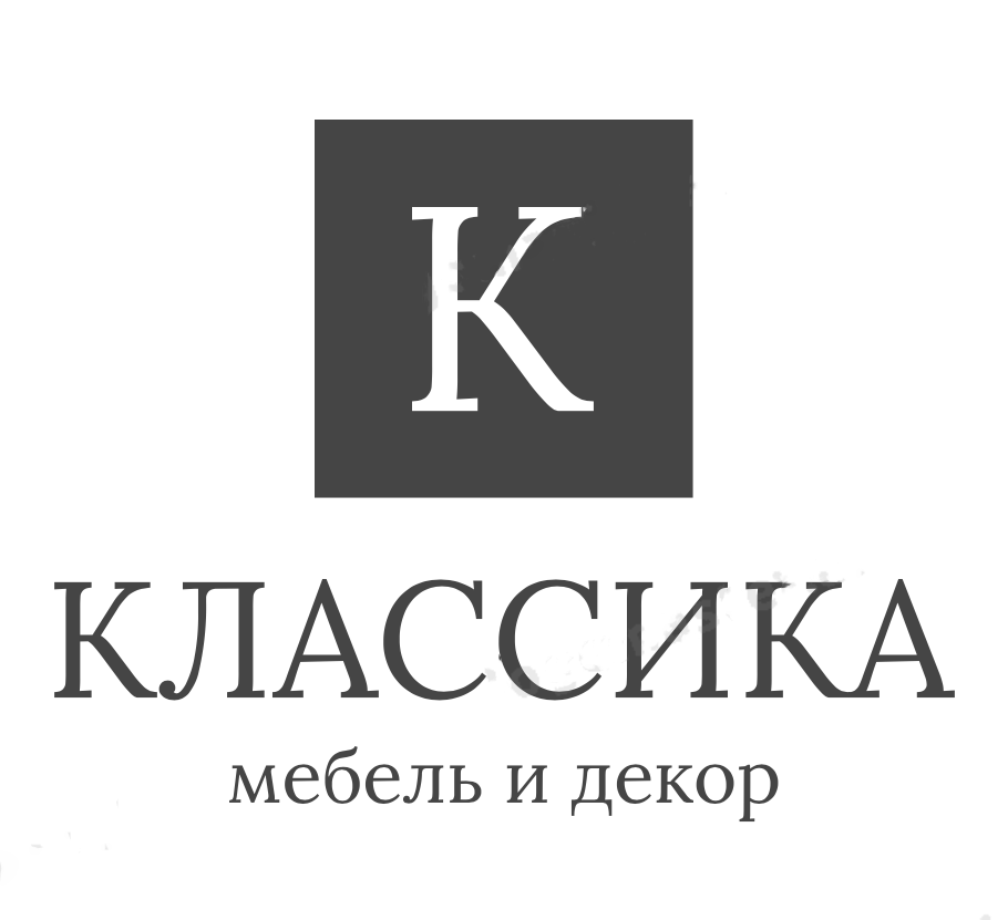 Классика екатеринбург. Фирма Classic. Вакансии на Классик. Classic Company.